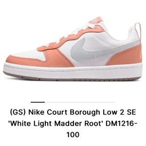 Nike Rainbow / Peachy White Court Boroughs
